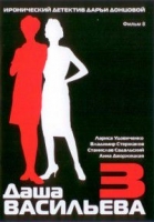 После операционная диета при желче-каменной болезни